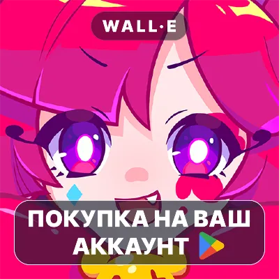 Muse Dash | Google Play ПОКУПКА НА ВАШ АККАУНТ | Android - irongamers.ru