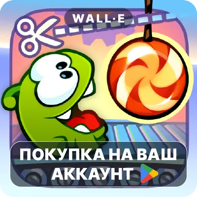 Cut the Rope GOLD | Google Play ПОКУПКА НА ВАШ АККАУНТ | Android