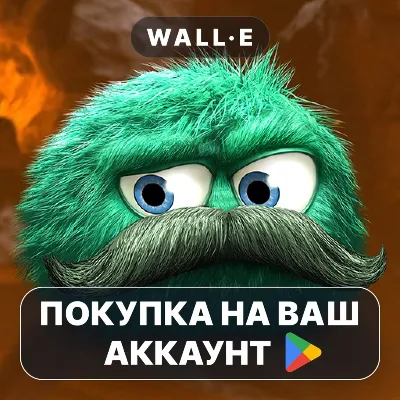 Leo's Fortune | Google Play ПОКУПКА НА ВАШ АККАУНТ | Android - irongamers.ru