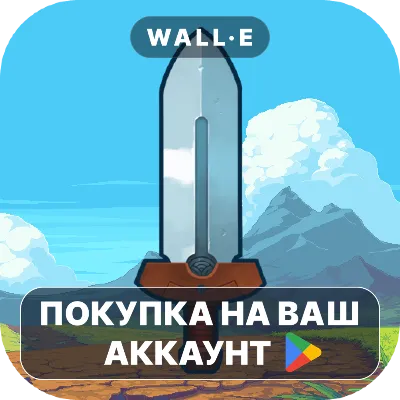 Evoland | Google Play ПОКУПКА НА ВАШ АККАУНТ | Android - irongamers.ru