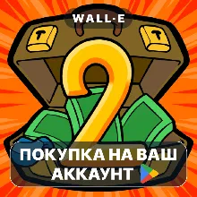 Dealer's Life 2 | Google Play ПОКУПКА НА ВАШ АККАУНТ | Android
