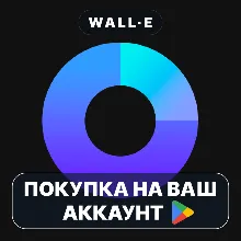 OnePro (Dark) - Icon Pack | Google Play PURCHASE ON YOUR ACCOUNT | Android