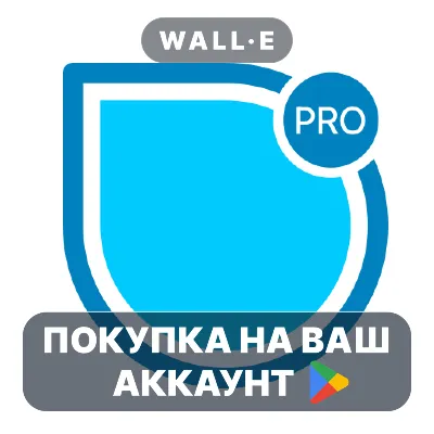 SimpleMind Pro - Mind Mapping | Google Play ПОКУПКА НА ВАШ АККАУНТ | Android