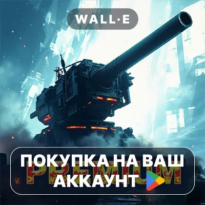 Tower Defense Legend 5 Pro | Google Play ПОКУПКА НА ВАШ АККАУНТ | Android - irongamers.ru