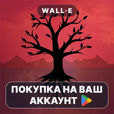 Rusty Lake: Roots | Google Play ПОКУПКА НА ВАШ АККАУНТ | Android - irongamers.ru