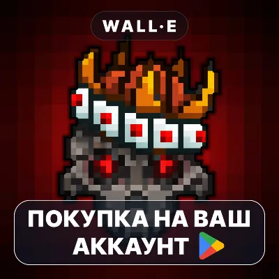GOOGLE PLAY КАРТА 25–150 PLN ПОЛЬША ⬜ КОД АВТО - irongamers.ru