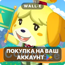 Animal Crossing: Pocket Camp C | Google Play ПОКУПКА НА ВАШ АККАУНТ | Android