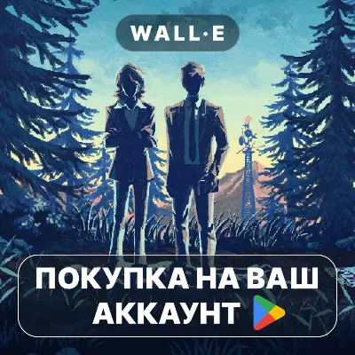 Thimbleweed Park | Google Play ПОКУПКА НА ВАШ АККАУНТ | Android - irongamers.ru