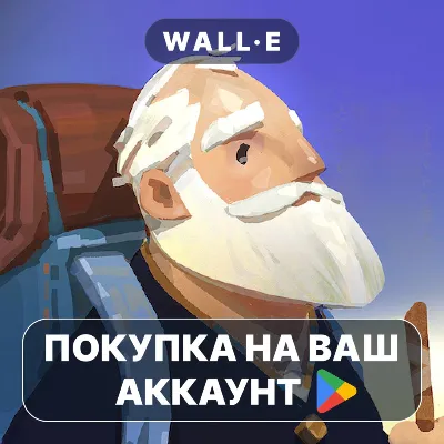 Old Man's Journey | Google Play ПОКУПКА НА ВАШ АККАУНТ | Android - irongamers.ru