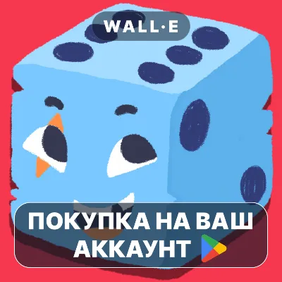 Dicey Dungeons | Google Play ПОКУПКА НА ВАШ АККАУНТ | Android - irongamers.ru