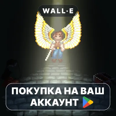 The Enchanted Cave 2 | Google Play ПОКУПКА НА ВАШ АККАУНТ | Android - irongamers.ru