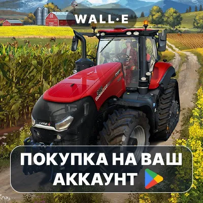 Farming Simulator 23 Mobile | Google Play ПОКУПКА НА ВАШ АККАУНТ | Android - irongamers.ru