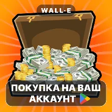 Dealer’s Life Pawn Shop Tycoon | Google Play ПОКУПКА НА ВАШ АККАУНТ | Android