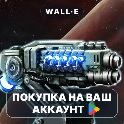 2112TD: Tower Defense Survival | Google Play ПОКУПКА НА ВАШ АККАУНТ | Android - irongamers.ru