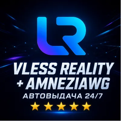 VINIL security VLESS VPN 12 month 10+ server - irongamers.ru