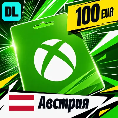 Xbox Gift Card Австрия 100 EUR цифровой код — автовыдача 24/7