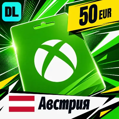 Xbox Gift Card Австрия 50 EUR цифровой код — автовыдача 24/7