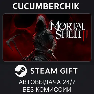Mortal Shell II STEAM GIFT AUTO RU+МИР