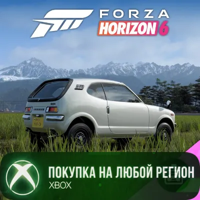 Forza Horizon 6: 1972 Honda Z GT XBOX На Любой Регион - irongamers.ru