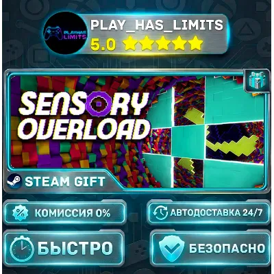 Sensory Overload *RU/BY/UA/СНГ Steam Auto - irongamers.ru