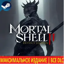 Green Hell • STEAM • Онлайн - irongamers.ru