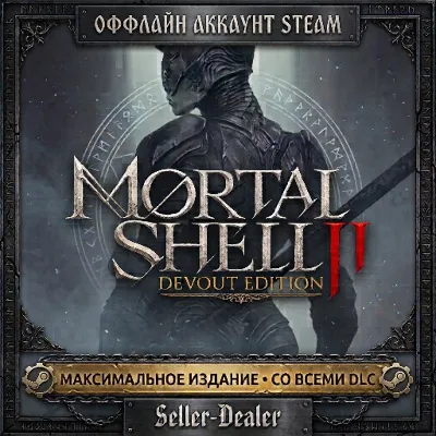MORTAL KOMBAT XL + ВСЕ DLC | GLOBAL - irongamers.ru