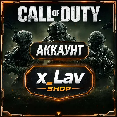 Call of Duty®: Warzone Аккаунт с подтверждённым номером телефона - irongamers.ru