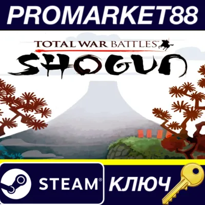 Total War: SHOGUN 2 Dragon War Battle Pack ⭐Steam\Key⭐ - irongamers.ru