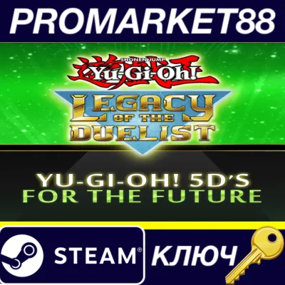 Yu-Gi-Oh! TAG FORCE GX *UA/KZ/СНГ/TR/AR Steam Auto - irongamers.ru