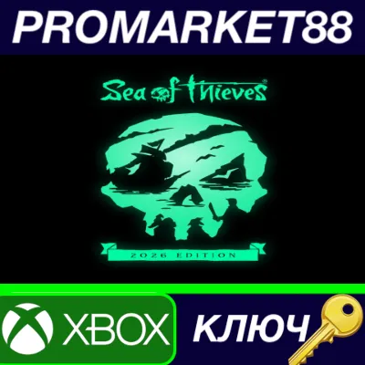 Sea of Thieves: 2026 Deluxe Edition US XBOX One / Xbox Series X|S / КЛЮЧ - irongamers.ru