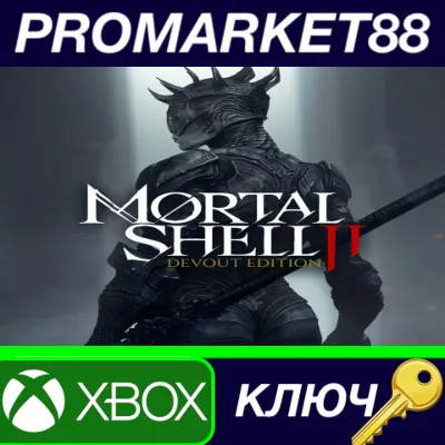 Mortal Shell II Devout Edition EU Xbox Series X|S КЛЮЧ
