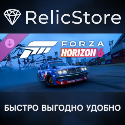 Forza Horizon 6 1974 Mazda #123 Mad Mike 808 Wagon &acute;FURSTY&acute; Steam Gift СТИМ ГИФТ ПК - irongamers.ru