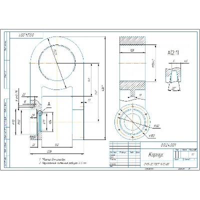00.24.001 корпус - чертеж детали в программе Компас 3D - irongamers.ru