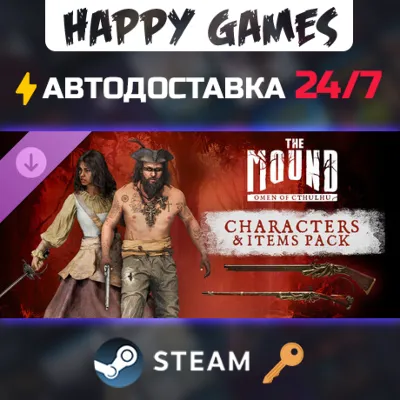 The Mound: Omen of Cthulhu - Characters & Items Pack Steam Ключ РФ+Мир - irongamers.ru