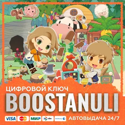 STORY OF SEASONS: Pioneers of Olive Town (PS4/PS5) — на ваш аккаунт PlayStation - irongamers.ru