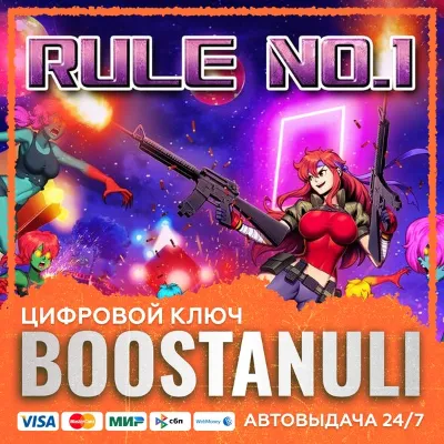 (Nintendo Switch 1) Aussie Rules Evolution 2 - irongamers.ru