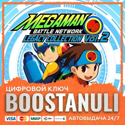 Mega Man Battle Network Legacy Collection Vol. 2 (PS4/PS5) — на ваш аккаунт PlayStati - irongamers.ru
