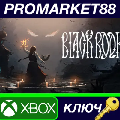Black Book XBOX One / Xbox Series X|S КЛЮЧ GLOBAL - irongamers.ru
