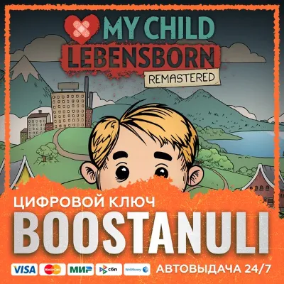 My Child Lebensborn Remastered (PS4/PS5) — на ваш аккаунт PlayStation - irongamers.ru