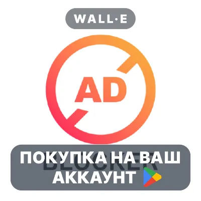 Pure Jigsaw Puzzle – ad-free | Google Play ПОКУПКА НА ВАШ АККАУНТ | Android - irongamers.ru
