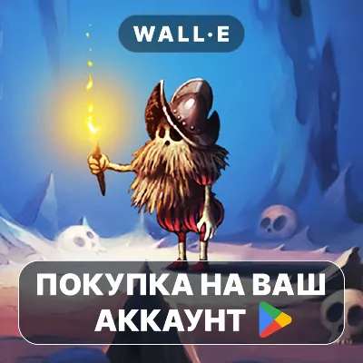 Conquistadorio | Google Play ПОКУПКА НА ВАШ АККАУНТ | Android - irongamers.ru