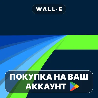 LumaFusion: Pro Video Editing | Google Play ПОКУПКА НА ВАШ АККАУНТ | Android - irongamers.ru