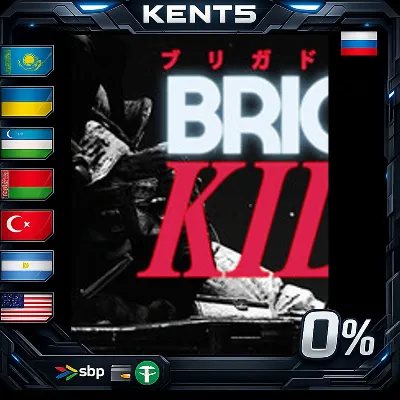 Brigador Killers - Steam Gift - irongamers.ru