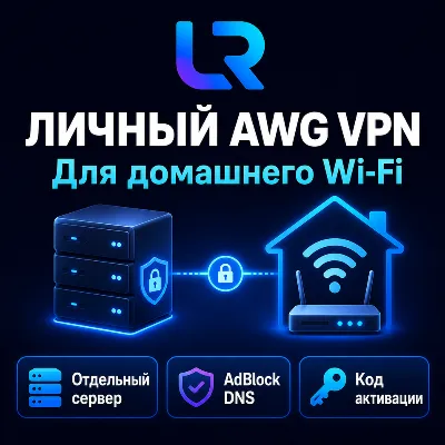 Разблокировка Wi-Fi модема YOTA 4G LTE W8. Код. - irongamers.ru
