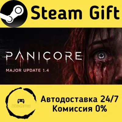 PANICORE Steam Gift Россия мгновенно - irongamers.ru