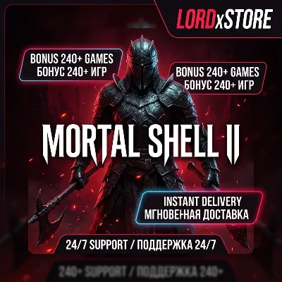 Mortal Shell II Devout Edition | Бонус 240+ игр | Мгновенная доставка| Поддержка 24/7 - irongamers.ru