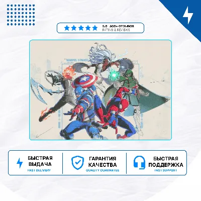 MARVEL Tokon: Fighting Souls PS5 | П2/П3 - irongamers.ru