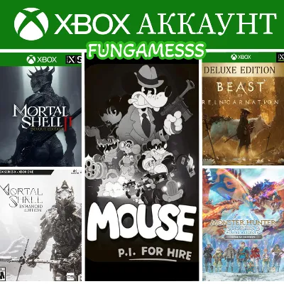 MOUSE: P.I. For Hire + Mortal Shell 1, 2 + Beast of Rein + MHS 3 Xbox Аккаунт