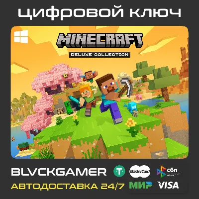 GLOBAL+RU Minecraft: Java & Bedrock Deluxe Edition (Windows) - Ключ - irongamers.ru