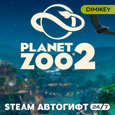 Planet Zoo 2 - Standard Edition Автогифт RU/KZ/UA/CIS - irongamers.ru